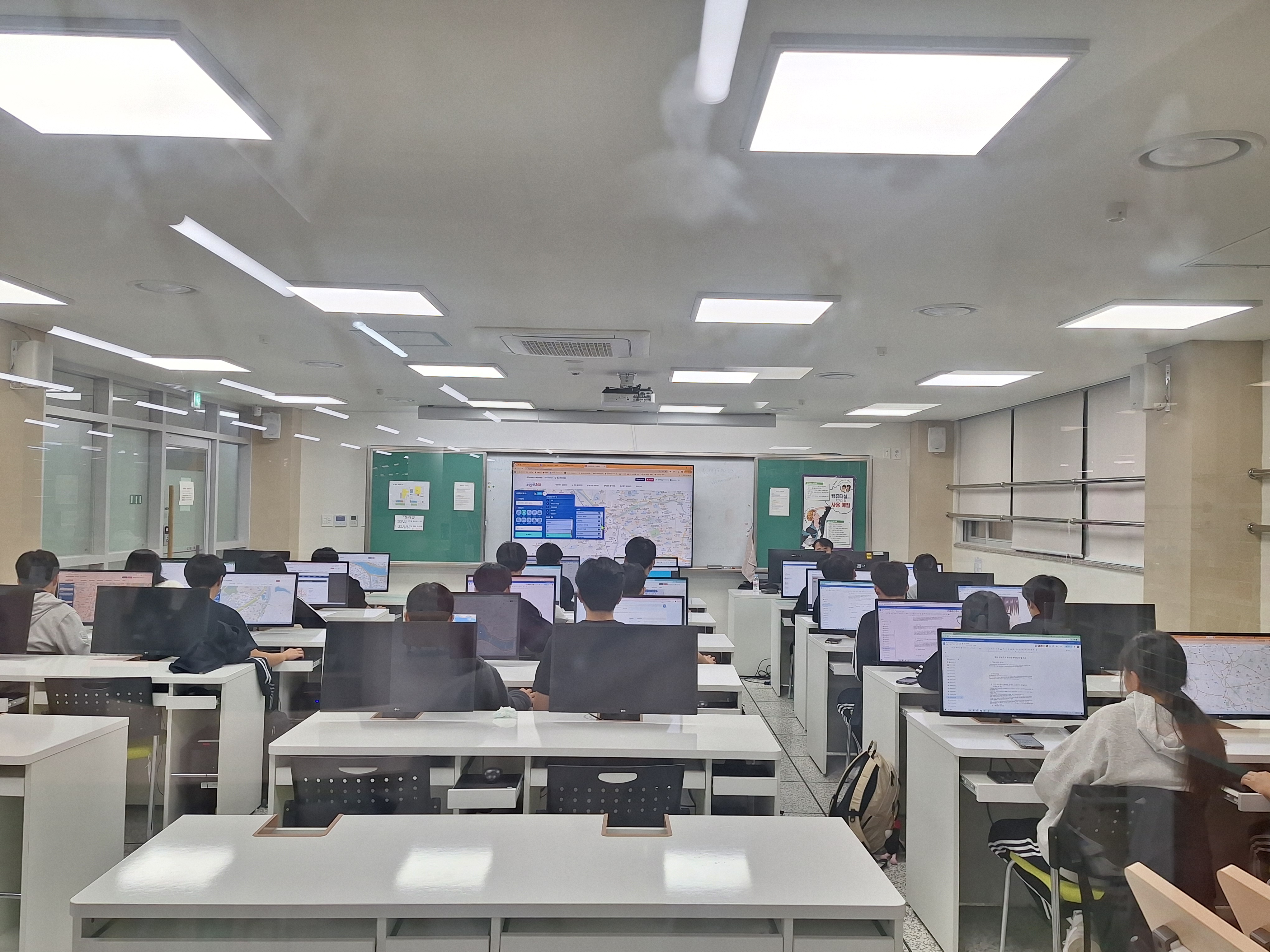 메이커교실(빅데이터 분석과 데이터마이닝)