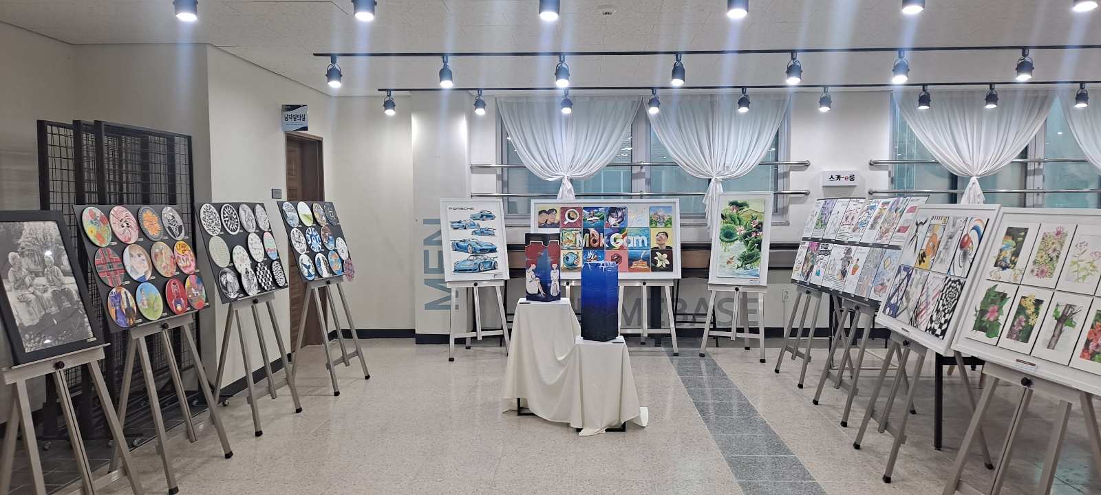 12월 미술작품전시회